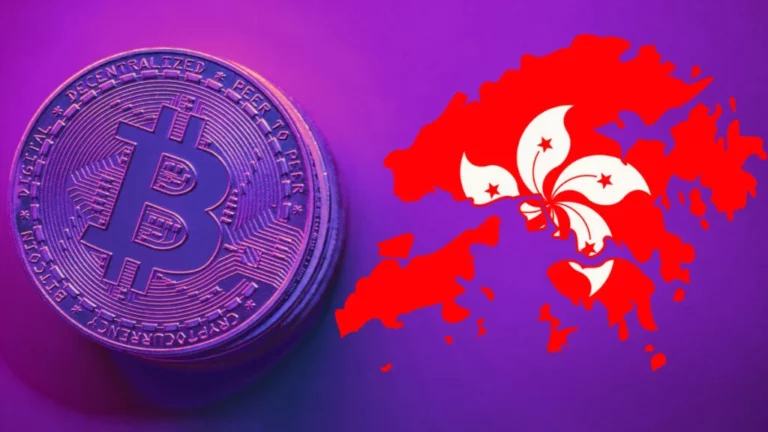 Hong Kong is seeking a solution for crypto firms to attract new capital and talent to the financial center.