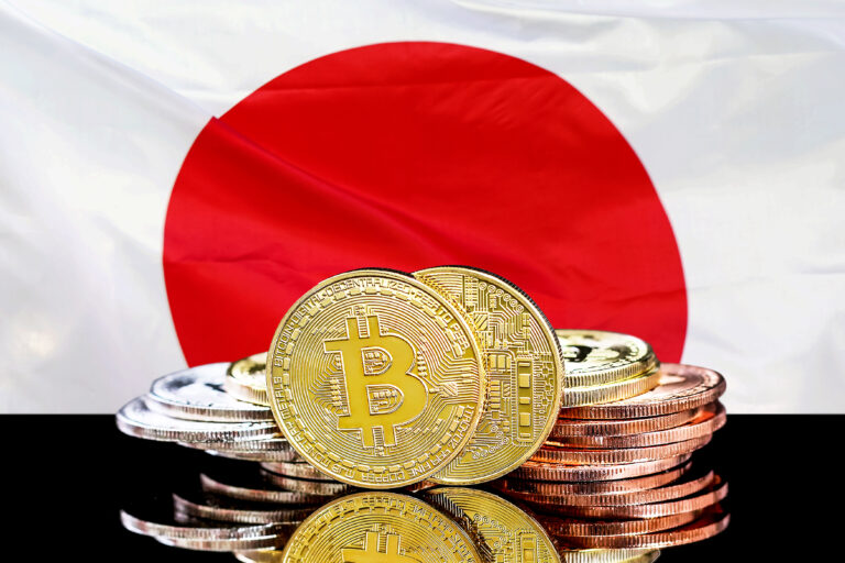 Nomura, Japan’s Largest Investment Bank, Launches Bitcoin Fund for Institutional Investors