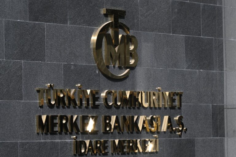 The Central Bank of the Republic of Turkey raised the interest rate to 42.5%