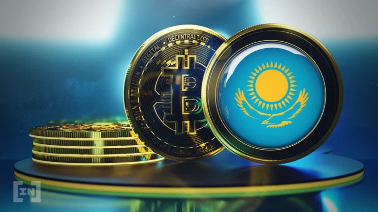 Kazakhstan has accelerated its efforts for the digital tenge