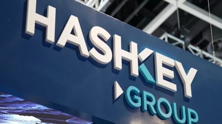 HashKey, one of the first licensed cryptocurrency exchanges in Hong Kong, has raised $100 million in a Series A financing round to expand its asset management services, Web3 incubation arm, and others